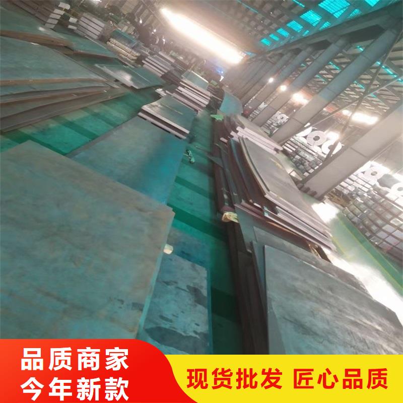 不锈钢板耐磨板生产安装货源充足