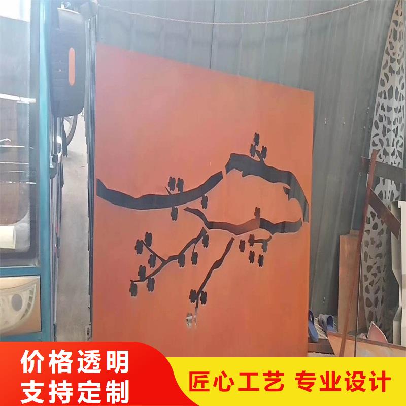 不锈钢棒耐候板现货批发货源源头厂家量大价优