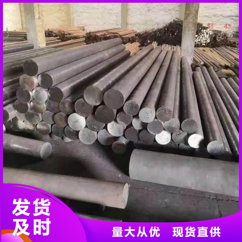 不锈钢棒耐候板现货一站式供应厂家当地品牌