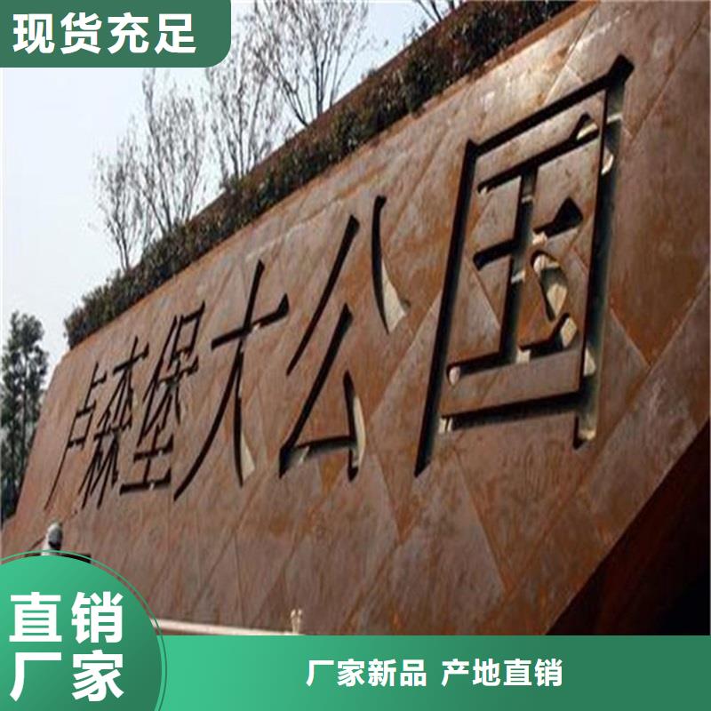 不锈钢棒耐磨板可定制有保障本地供应商