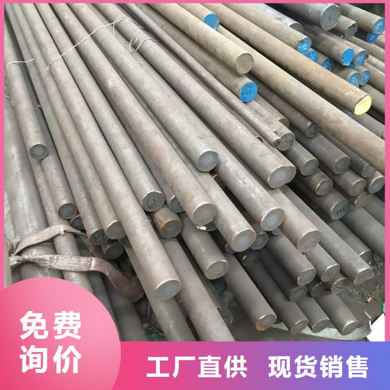 【不锈钢棒】,耐候板材质实在真材实料诚信经营