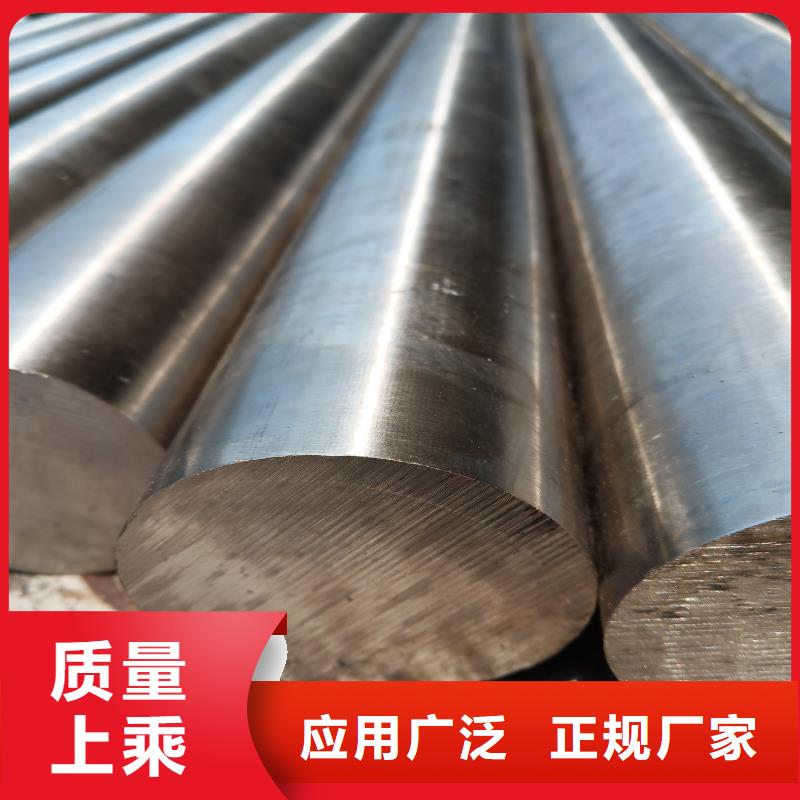 【不锈钢棒钢管报价当地厂家值得信赖】极速发货