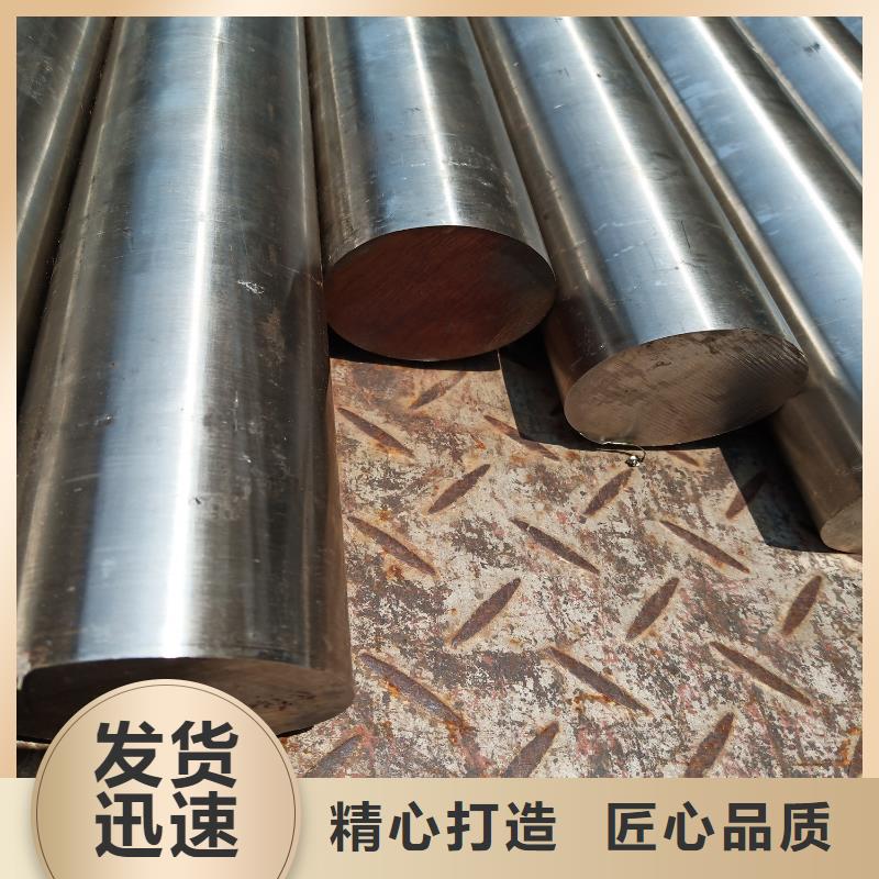不锈钢棒_耐磨板厂家选择我们没错本地制造商