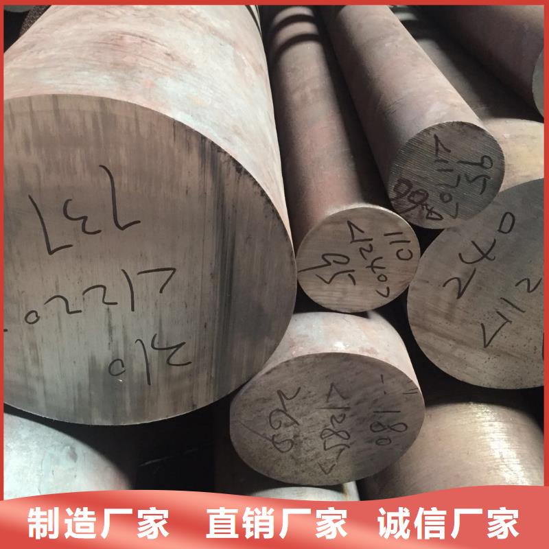 不锈钢棒【特厚钢板】产地采购免费安装