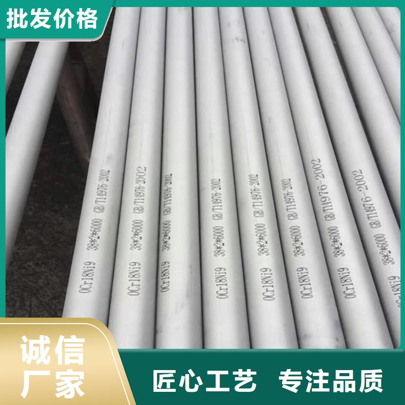 不锈钢管耐候板自产自销优质原料