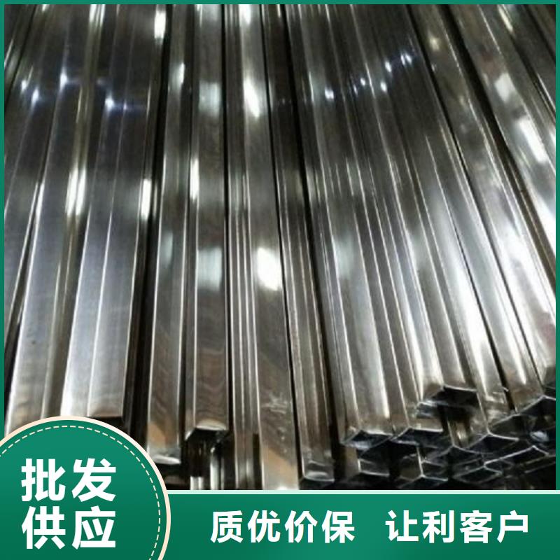 【不锈钢管特厚钢板一手货源源头厂家】来图定制量大从优