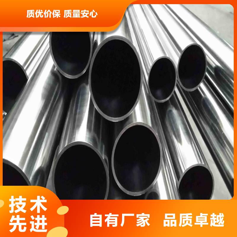 【不锈钢管】特厚钢板专注细节使用放心本地品牌