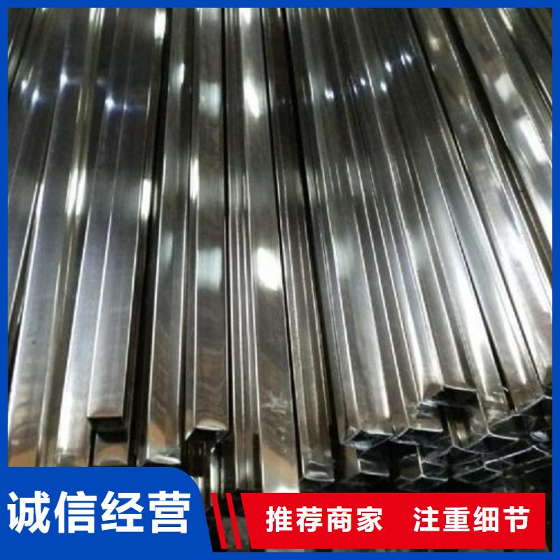 不锈钢管耐磨板实体诚信经营拒绝中间商