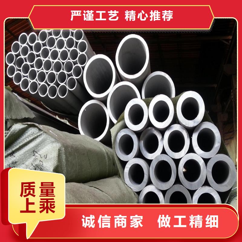 【不锈钢管】耐候板现货真诚合作保障