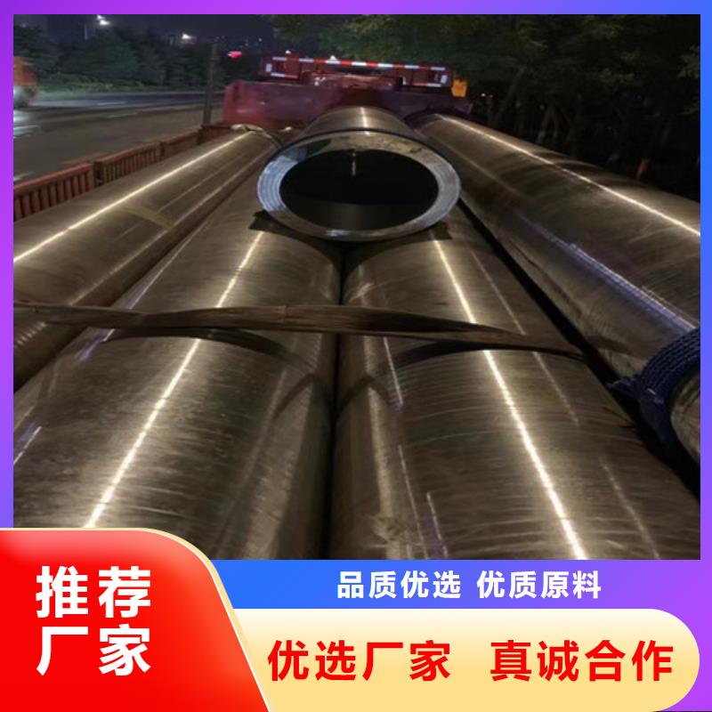 合金钢管Q355C角钢为您提供一站式采购服务同城生产商