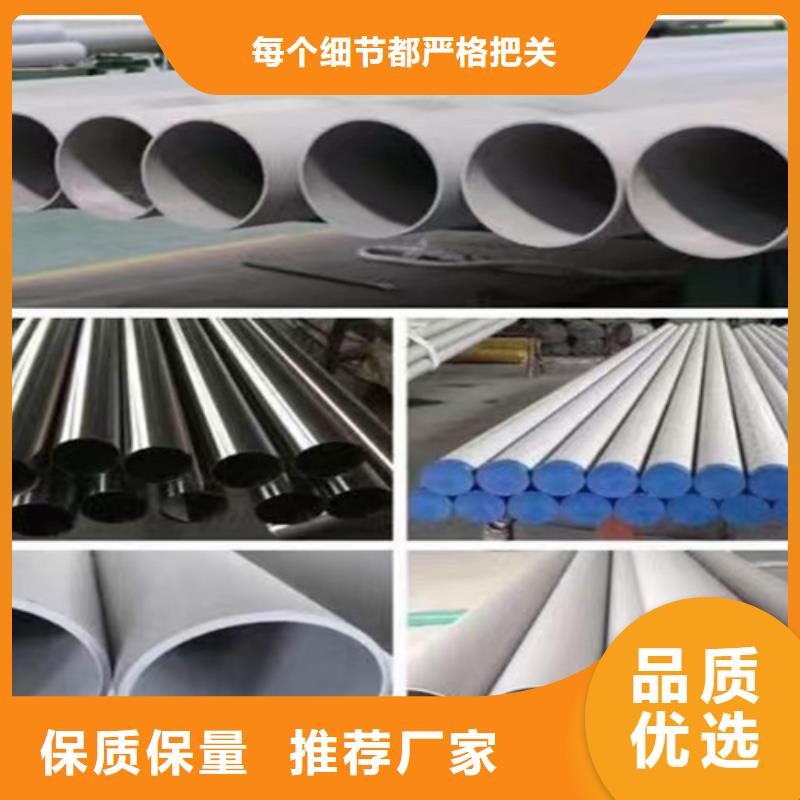 石油套管H型钢价格透明质优价廉