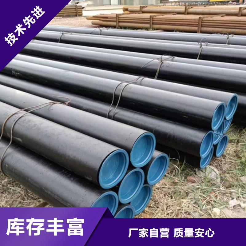 石油套管【Q355B无缝方管】专注生产N年当地制造商