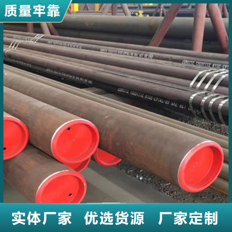 石油套管Q355C无缝方管实力商家匠心品质