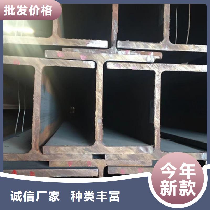【H型钢Q355B角钢库存丰富】快速发货