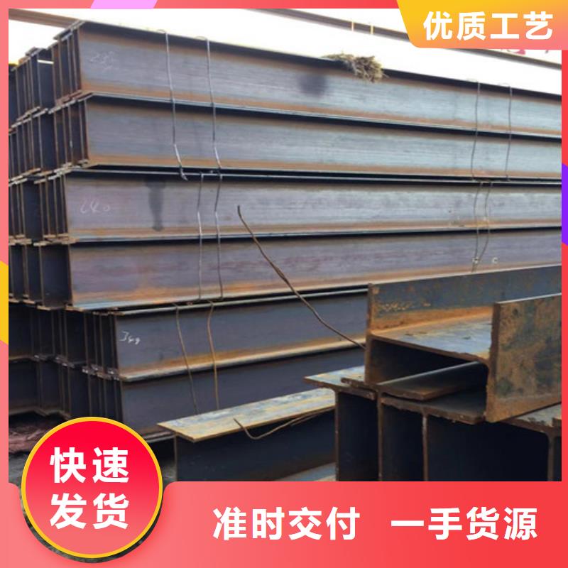 【H型钢Q355C】Q355B无缝方管多种款式可随心选择用好材做好产品
