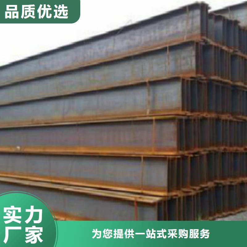 H型钢Q355C槽钢细节决定成败本地生产商