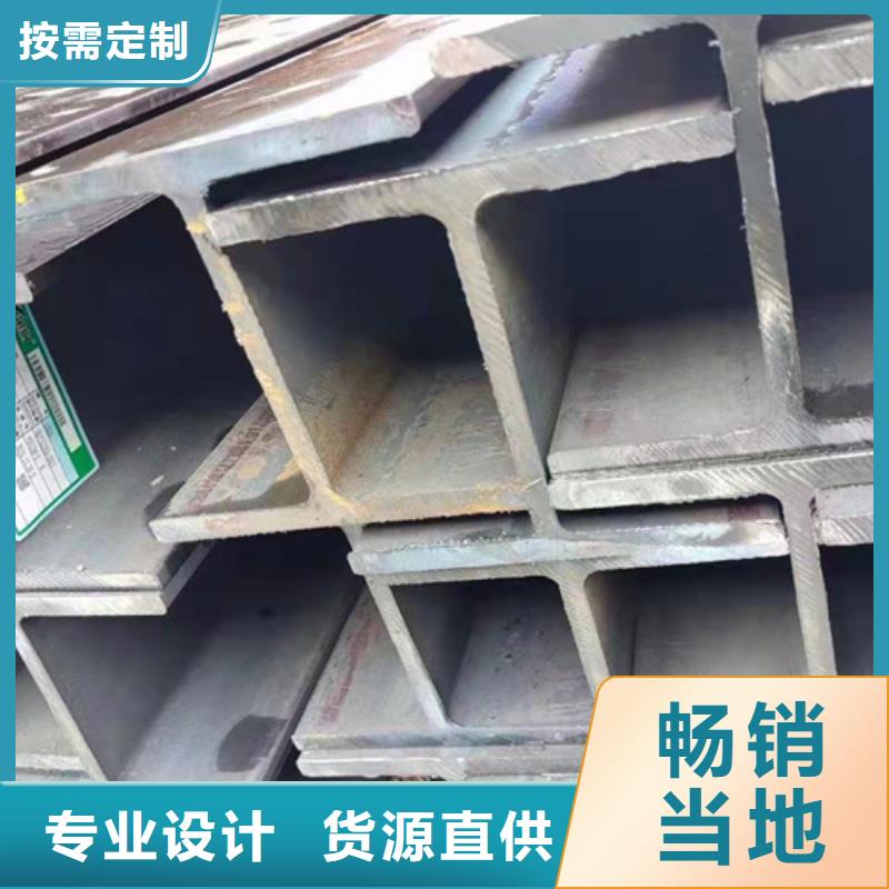 H型钢Q345DQ355D无缝方管品牌大厂家同城公司