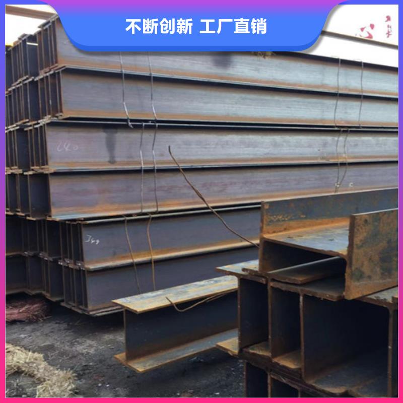 【H型钢Q345DQ355B槽钢厂家新品】供应商