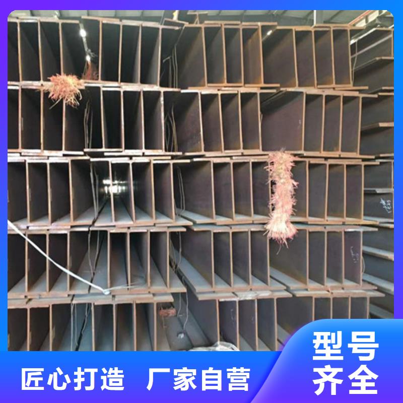H型钢Q355B无缝管追求品质满足客户需求