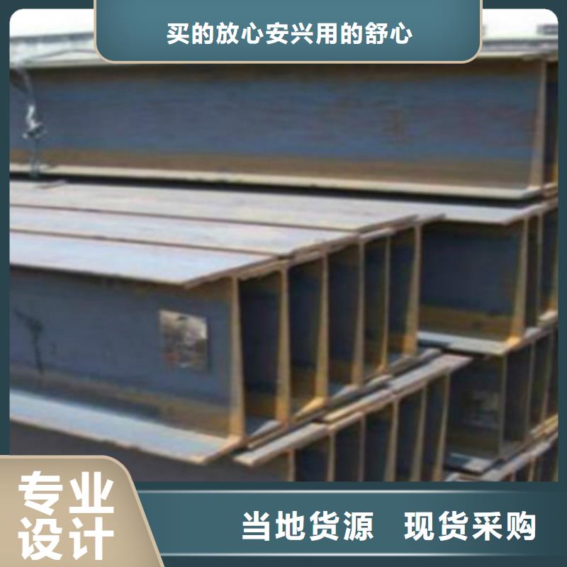 H型钢Q355B_Q345BH型钢您身边的厂家不只是质量好