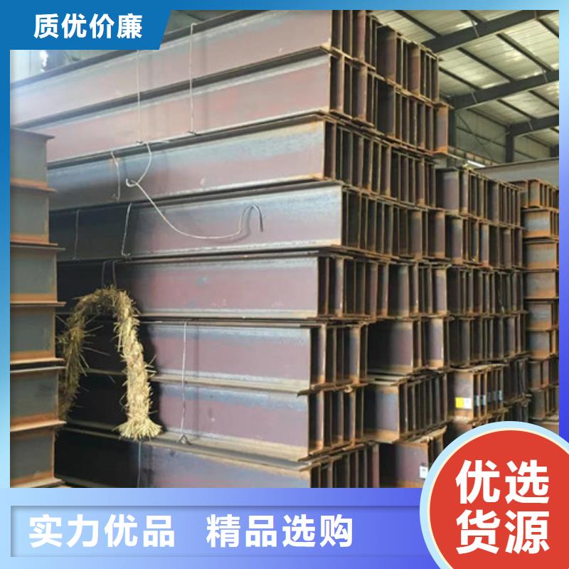 H型钢Q355B-【薄壁无缝钢管】一站式服务当地品牌