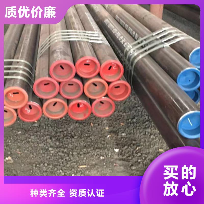 15CrMo无缝钢管_Q345B低合金H型钢超产品在细节专业的生产厂家