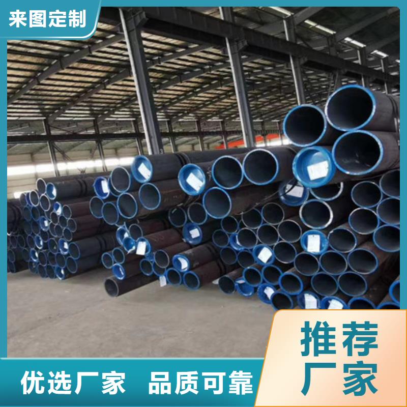 15CrMo无缝钢管Q345B工字钢货源直供质量优选