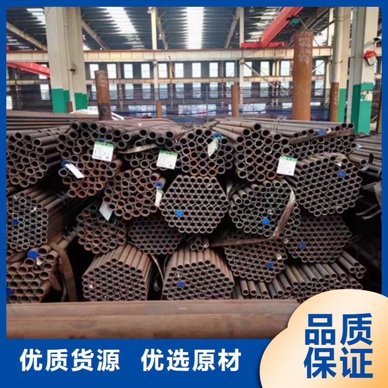 12Cr1MoV无缝钢管304L工角槽量少也做可定制
