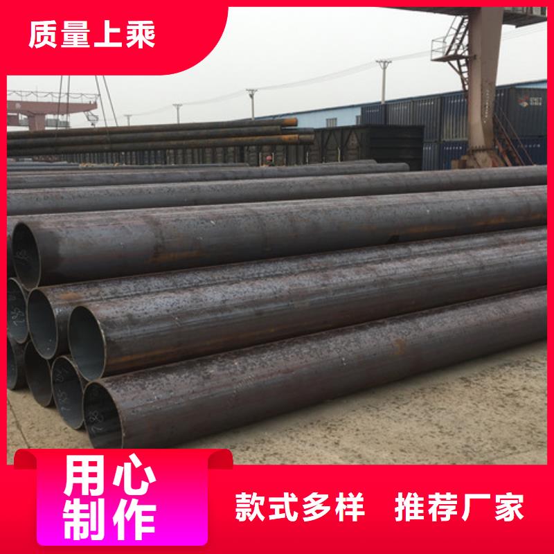 Q345D无缝钢管H型钢精工制作品质优良