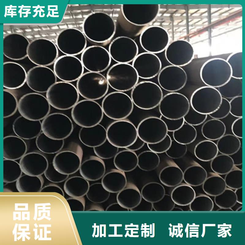 【Q345D无缝钢管Q355B槽钢经久耐用】生产经验丰富