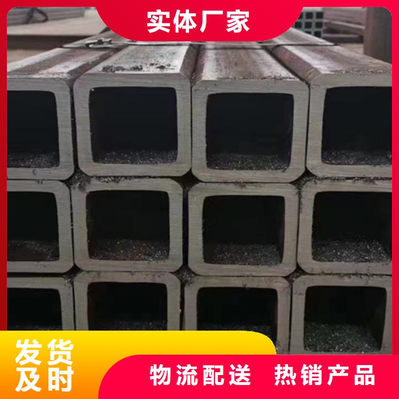 【方管】,C型槽钢应用范围广泛用心细节