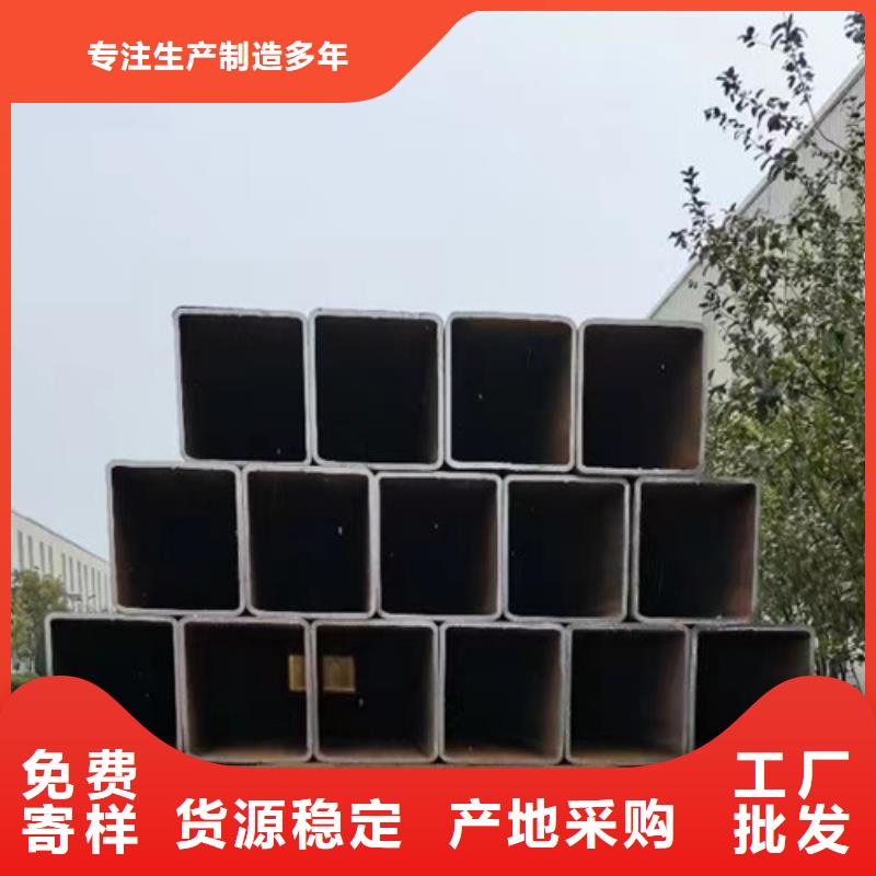 方管,【Q345B槽钢】通过检测厂家精选