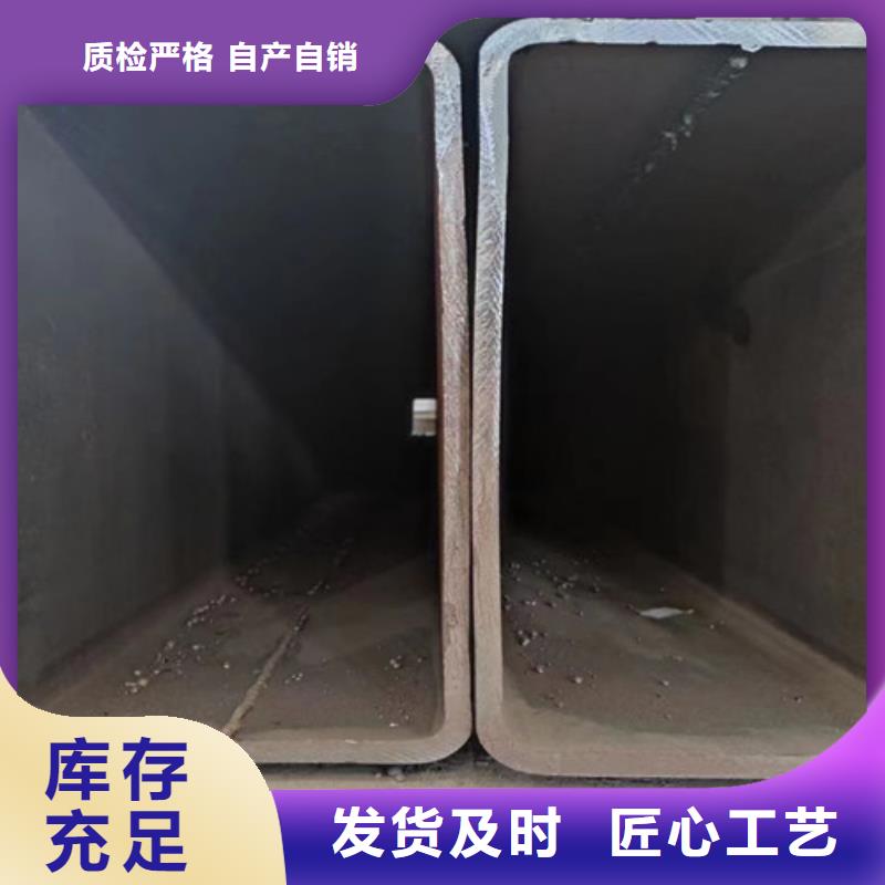 方管Q355C无缝方管有实力有经验定制批发