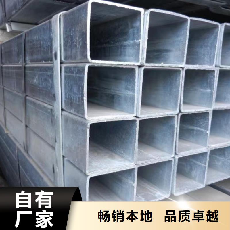 方管Q345B槽钢产品参数畅销当地