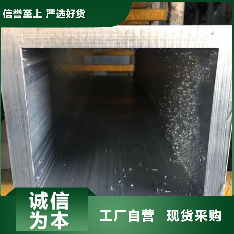 方管Q355B无缝钢管工厂自营品质商家
