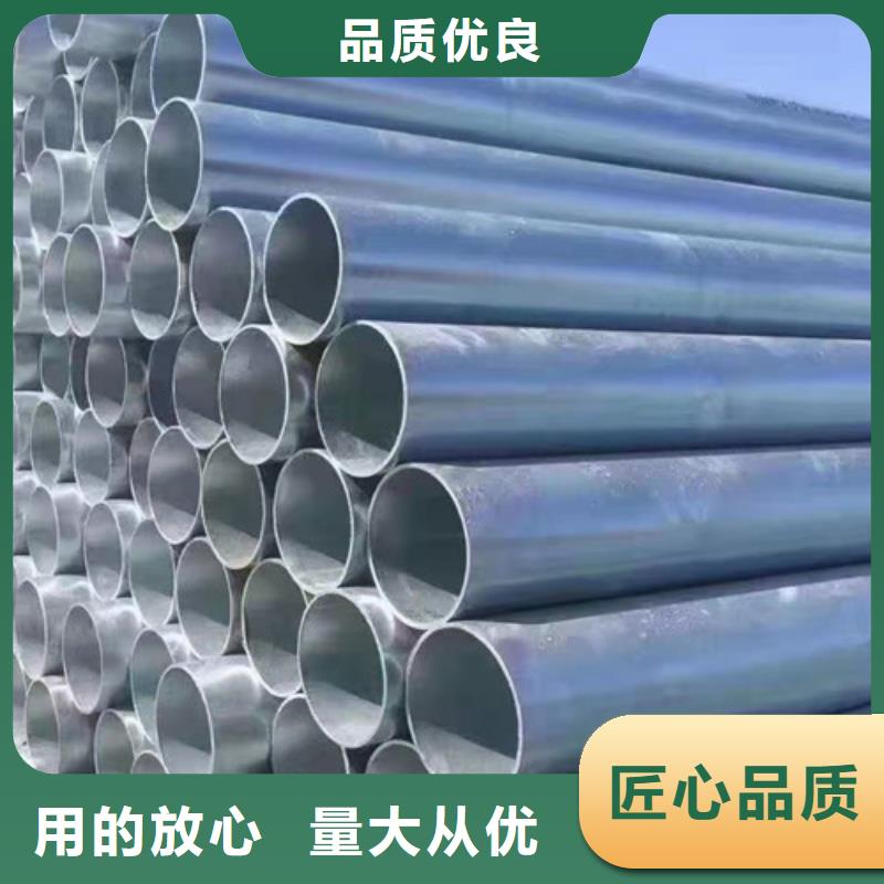镀锌钢管Q355C无缝方管制造生产销售周边货源