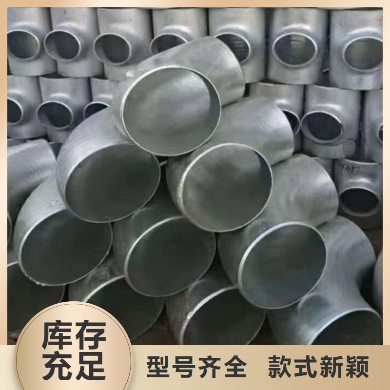 镀锌钢管-【Q355D无缝钢管】送货上门同城制造商