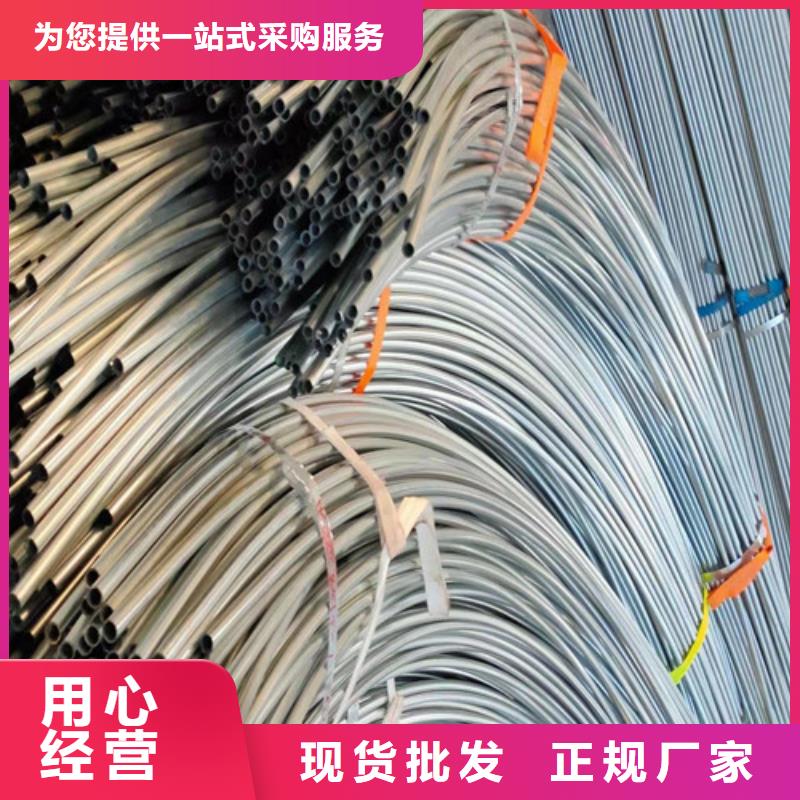 【镀锌钢管-薄壁无缝钢管分类和特点】当地服务商
