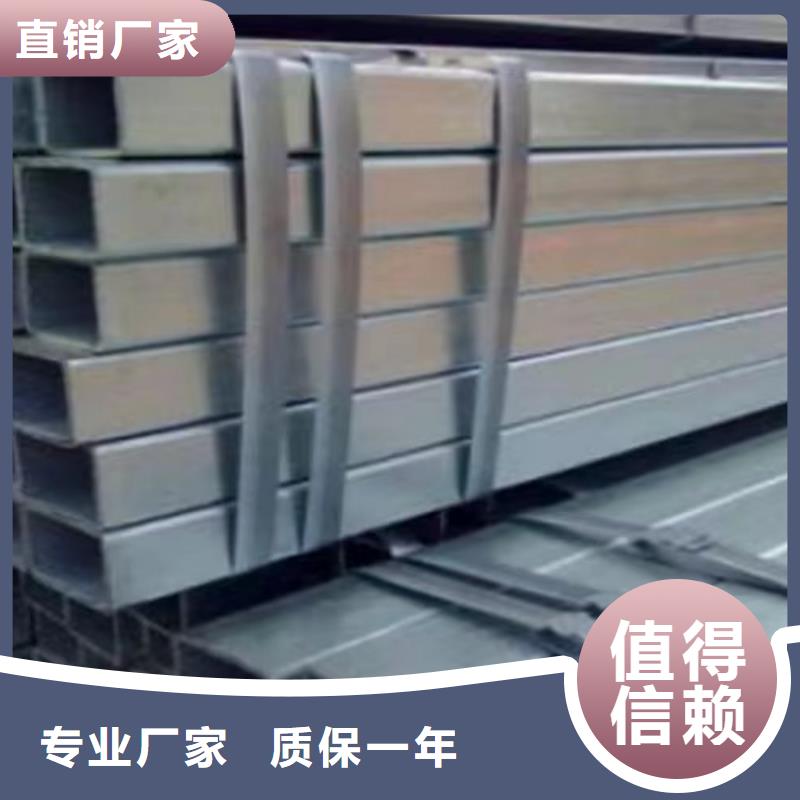镀锌方管Q355B无缝方管可接急单丰富的行业经验