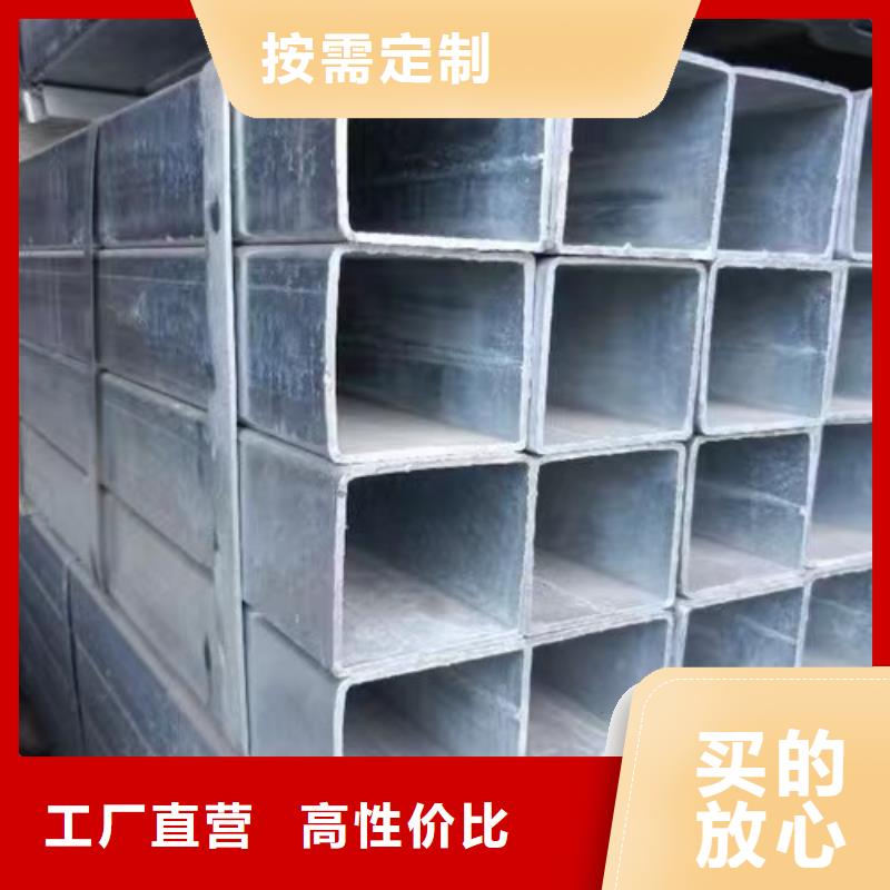 镀锌方管,薄壁无缝钢管货源直销当地品牌