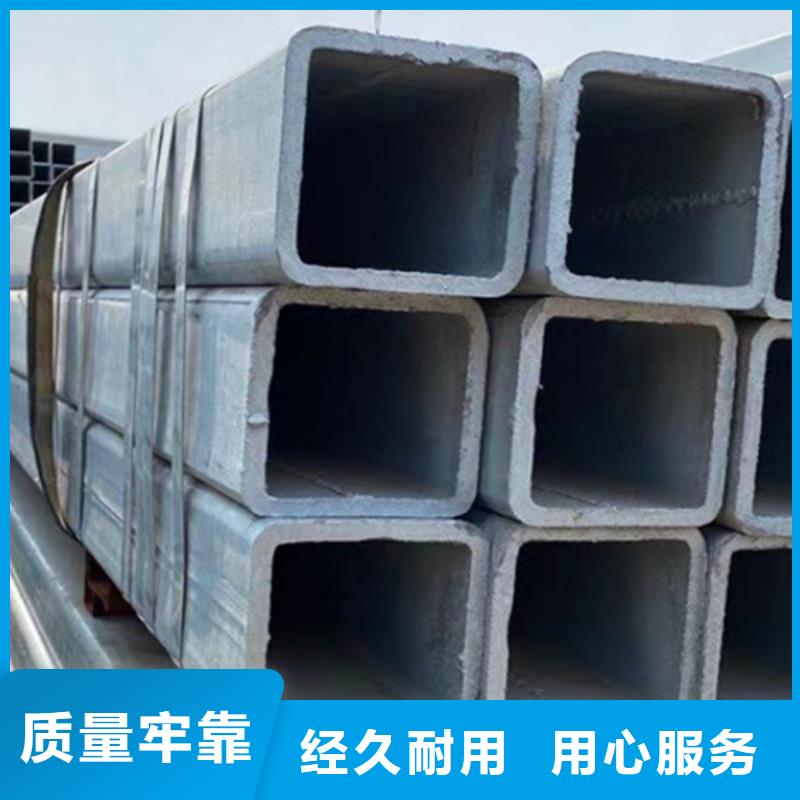 镀锌方管Q345BH型钢货源足质量好材质实在
