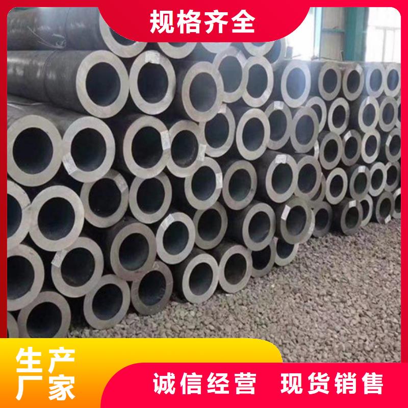 Q345E无缝钢管Q345BH型钢好品质用的放心源头实体厂商
