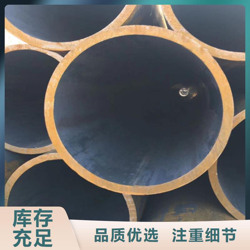 Q345E无缝钢管-方矩管优势货源直供