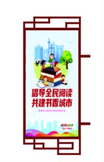 【灯杆灯箱】-自行车棚今日价格长期供应
