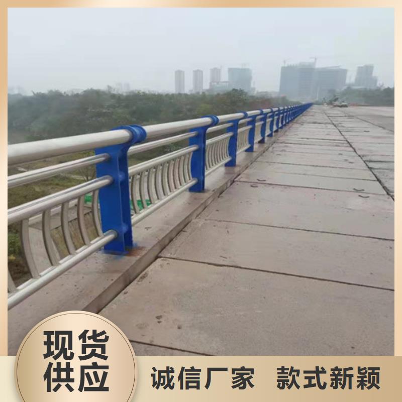 【护栏】防护栏按需设计贴心服务