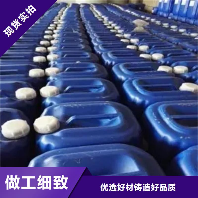 除锈剂,除油除锈剂多种优势放心选择重信誉厂家