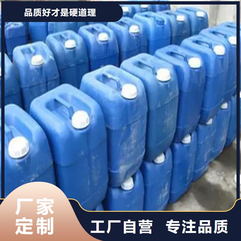 增黑剂成分质量广受好评本地服务商