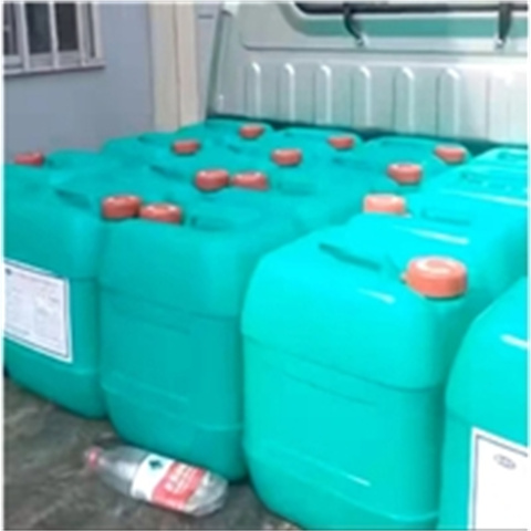 ：除油除锈处理剂