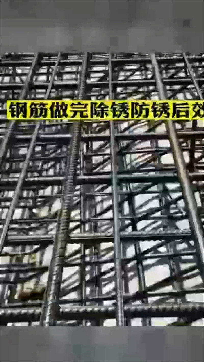 钝化剂公司-实业厂家