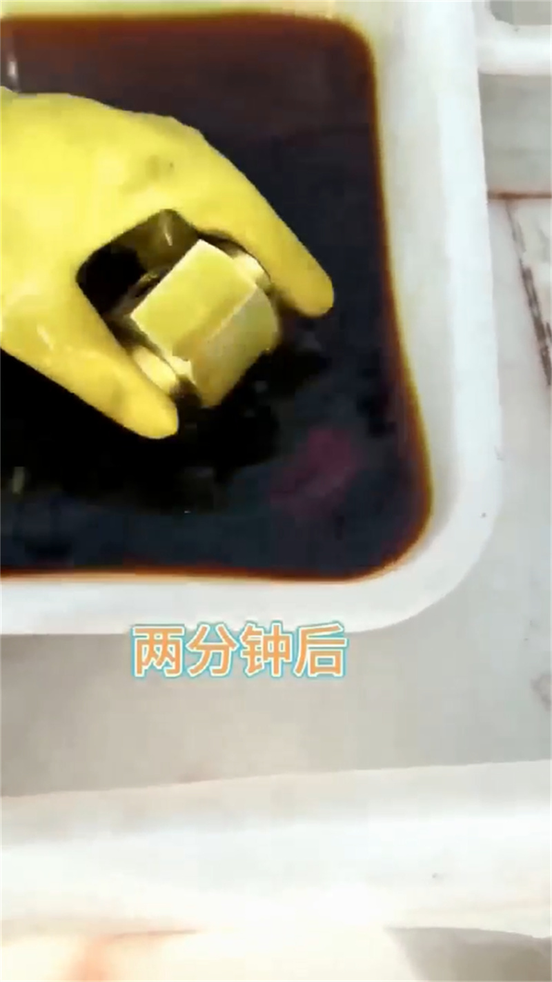 紧固件除锈剂品质商家
